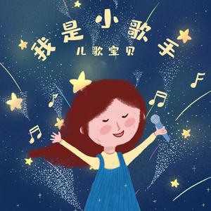 法国大鸡巴日逼
