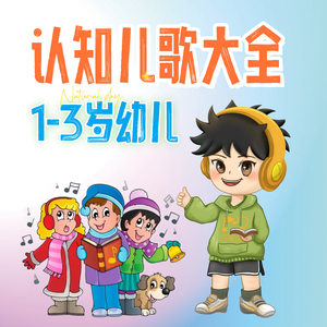 法国大鸡巴日逼
