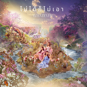 法国大鸡巴日逼
