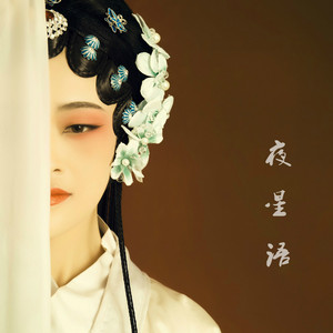 法国大鸡巴日逼
