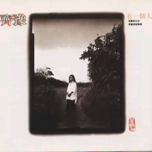 法国大鸡巴日逼
