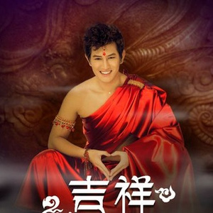 法国大鸡巴日逼
