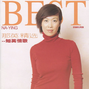 法国大鸡巴日逼
