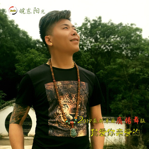 法国大鸡巴日逼
