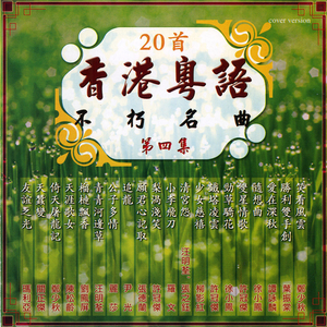 法国大鸡巴日逼
