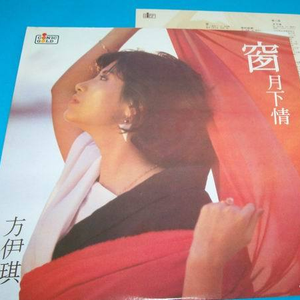 法国大鸡巴日逼
