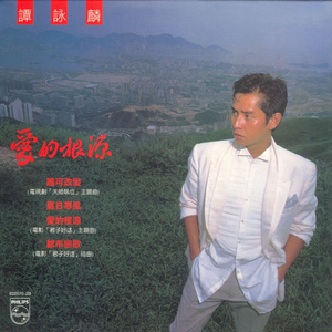 法国大鸡巴日逼
