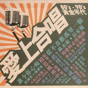 法国大鸡巴日逼
