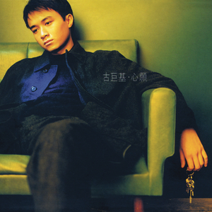 法国大鸡巴日逼
