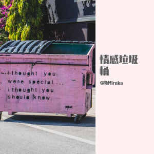 法国大鸡巴日逼
