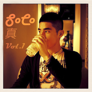 法国大鸡巴日逼
