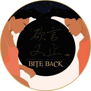 法国大鸡巴日逼
